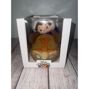 NIB Disney Tsum Tsum Beauty & The Beast Plush Set Monthly Subscription Box BNIB